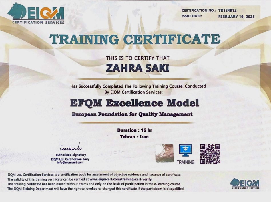 EFQM