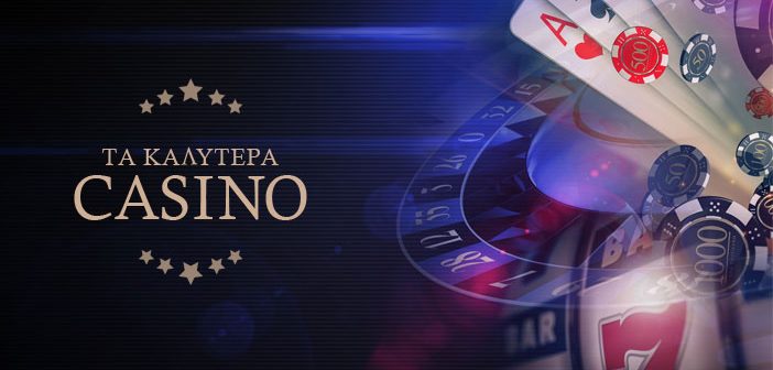 Discover the Best Online Casinos in Greece for 2023 -770874791