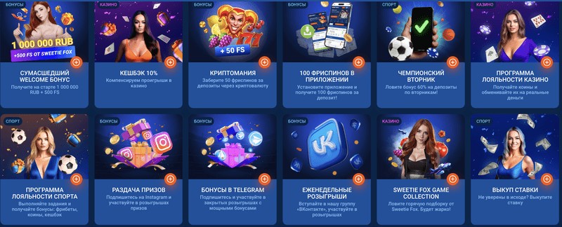Etkin Video Oyun İpuçlarıyla Mostbet'ten Nasıl Para Kazanılır